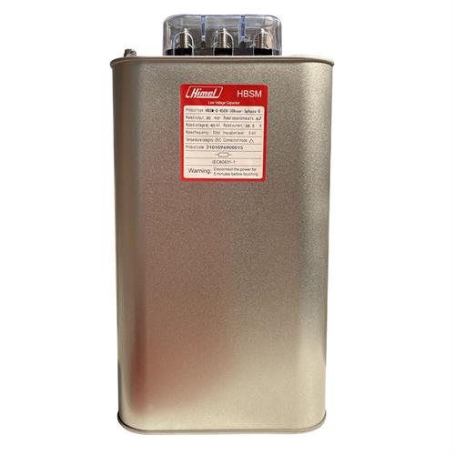 Tụ bù vuông Himel 3P 40KVAr 450V ( HBSM00450004003M )